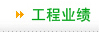 印刷機(jī)行業(yè)